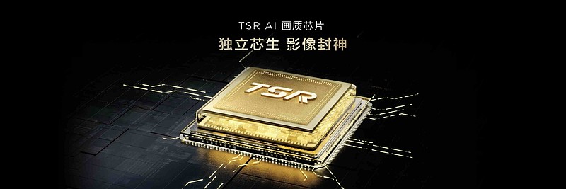 画质信仰再次升级！TCL率先推出第四代液晶电视Q10L系列-锋巢网