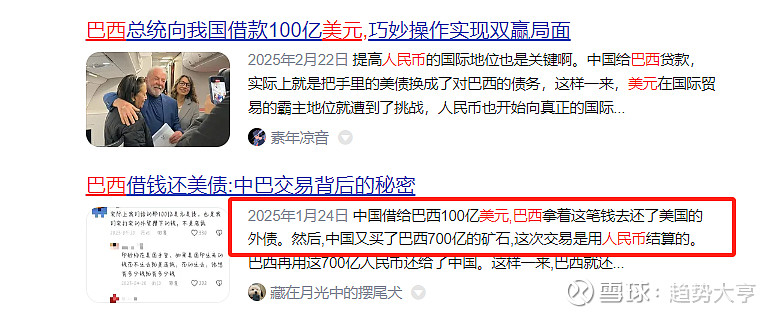 复苏VS衰退,美股熊市、A股牛市的底层逻辑 实盘跟踪第805天,总盈利47W! 思路提前公布,进出场实时更新在文章中,欢迎关注! 很久没有写 ...