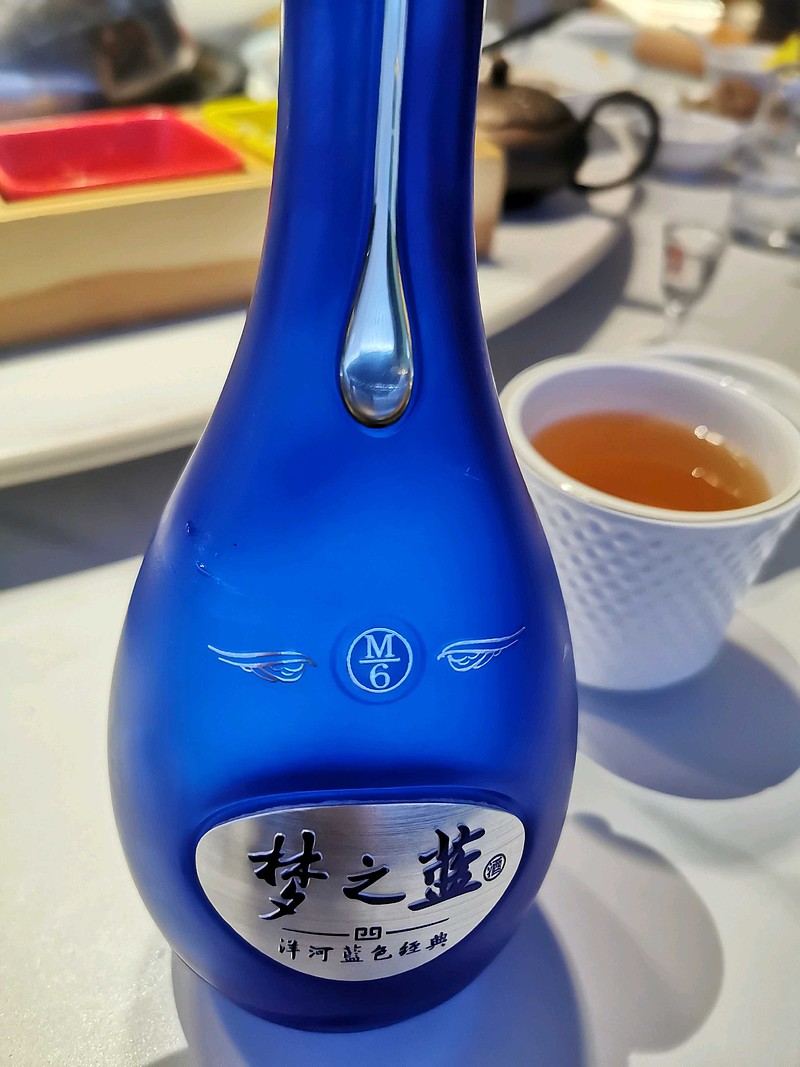 $今晚试了2019年的m6,感觉还不错,酒质非常好