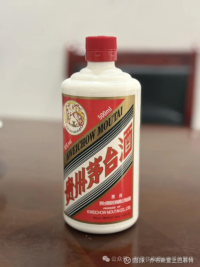 贵州茅台未来投资机会分析贵州茅台作为中国白酒行业的龙头，其