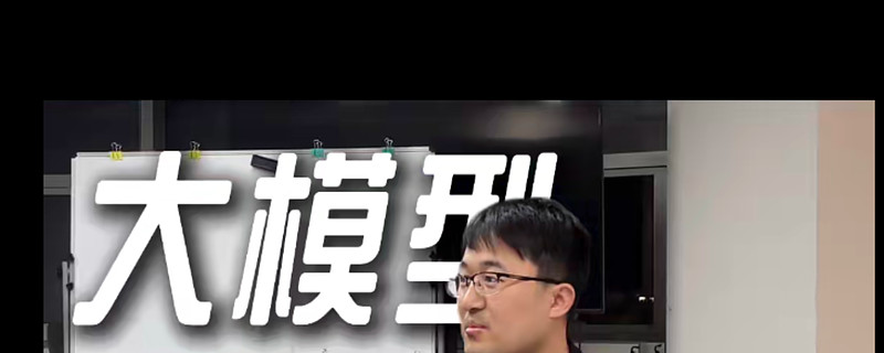AI重塑高校课堂：营收暴涨70%的秘密武器！ 我们有幸邀请到了超智能科创始人杨建刚。本文对杨建刚分享的核心内容进行了提炼，如果想与杨建刚这样 ...