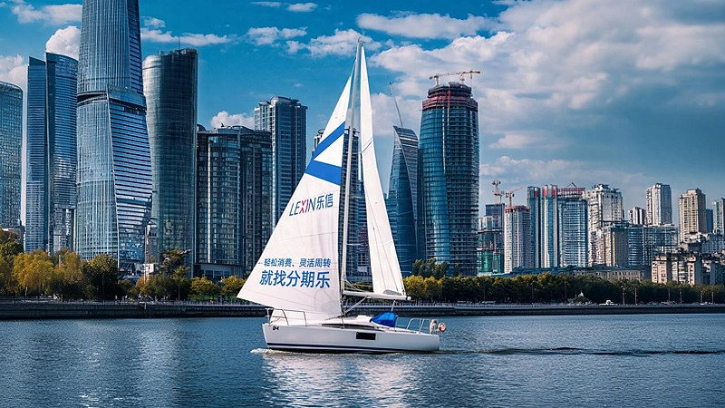 乐信发布2024年Q4财报:营收36.59亿元,利润同比增长32.5% 来源|贝多财经北京时间3月19日,新消费数字科技服务商 乐信 ...