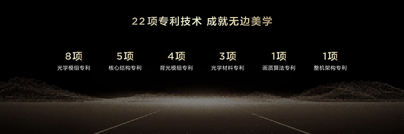 TCL发布Q10L系列 第四代液晶电视无黑边新境界-锋巢网