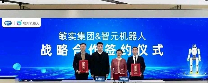 敏实集团(00425.HK)与智元订立战略合作协议 推进于智能机器人领域的创新与拓展 敏实集团 (00425.HK)宣布,集团已与智元订立战略 ...