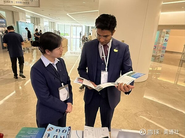 亮相THAC 2025|嘉信立恒以创新服务赋能粤港澳大湾区医疗机构IFM能力升级 上海和广州2025年3月21日 /美通社/ -- 2025年 ...
