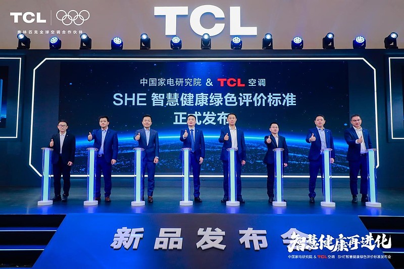 奥运冠军点赞：TCL小蓝翼C7新风空调实在太全面了-锋巢网