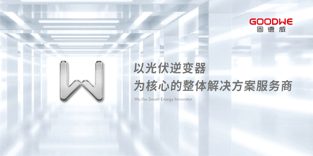国家能源局:“十五五”能源规划初步思考 来源:《 中国电力 报》 国家能源局发展规划司在 中国电力 报上发表了《深入谋划“十五五”能源发展推动 ...