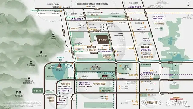 一天152亿,1分钟85亿!越秀燃爆北京楼市! 北京楼市,这下是真的火了!3月21日,北京楼市被一记惊雷炸响—— 越秀地产 旗下海淀双盘和樾望 ...