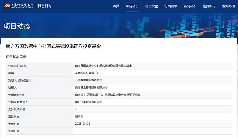 李强签署国务院令 公布修订后的《国家自然科学基金条开元棋牌- 开元棋牌官方网站- 开元棋牌APP下载例