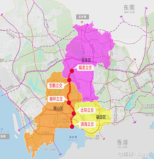 衔接构成深圳市"八横十三纵"干线路网体系中