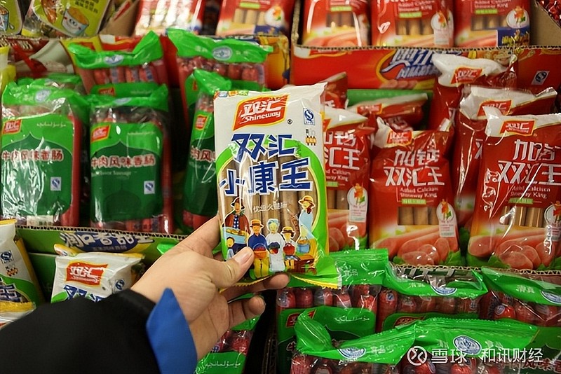 双汇则遇冷了,二代接班人万宏伟"掌舵"首年财报堪忧