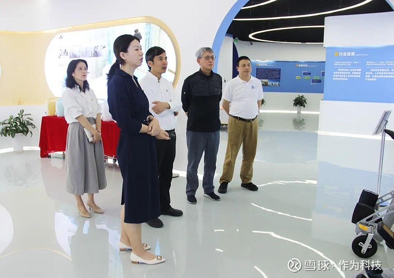 复旦研究院王俊宇副院长一行到访作为科技,推动智能护理科技成果加速转化 复旦研究院王俊宇副院长一行到访作为科技,推动智能护理科技成果加速转化3月 ...