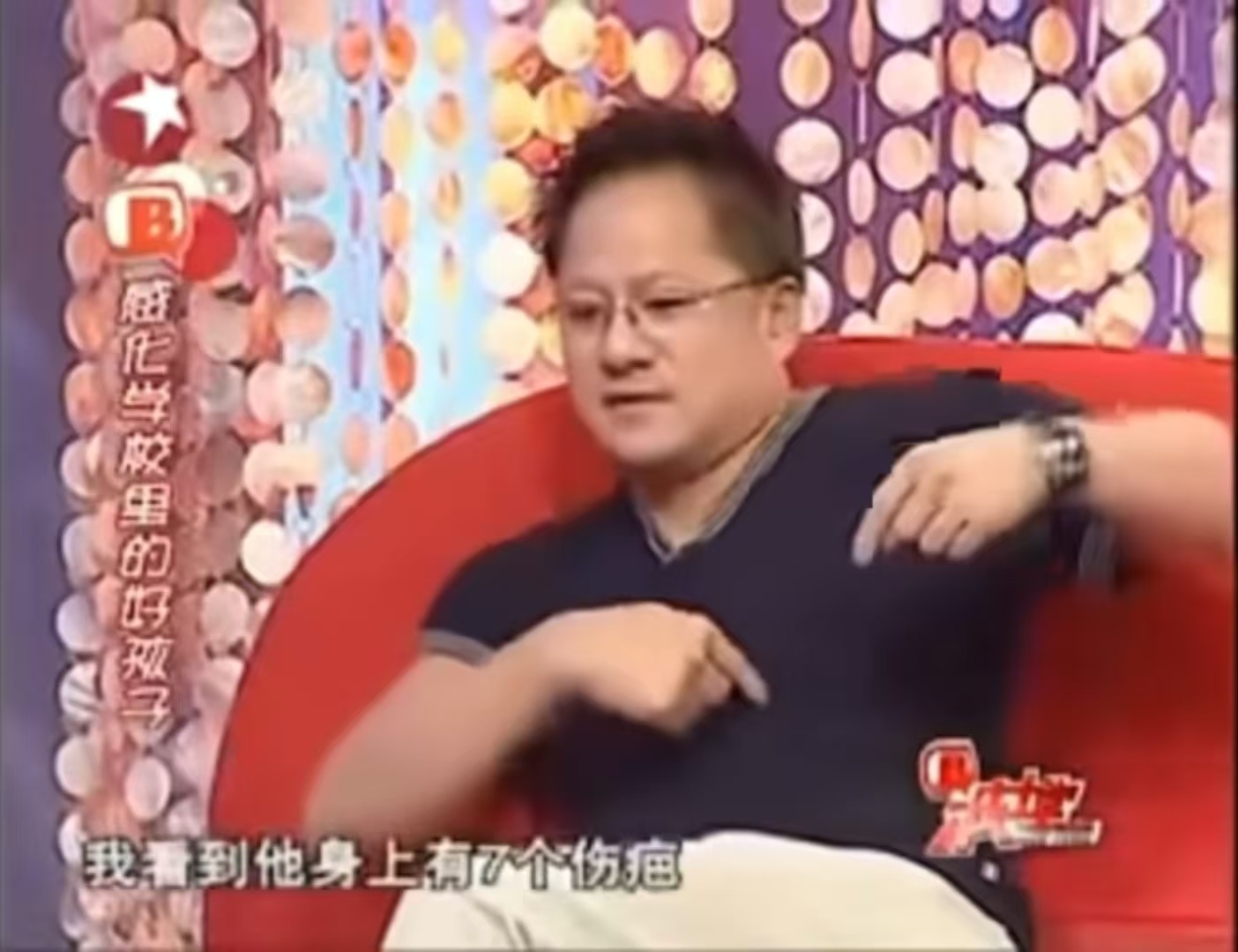 提问 / 上文配图 3