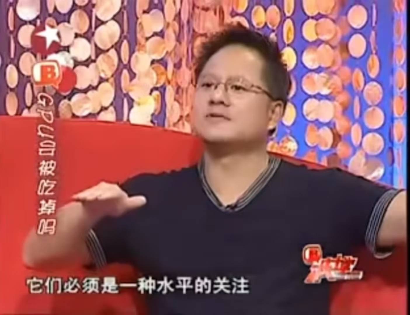 提问 / 上文配图 7