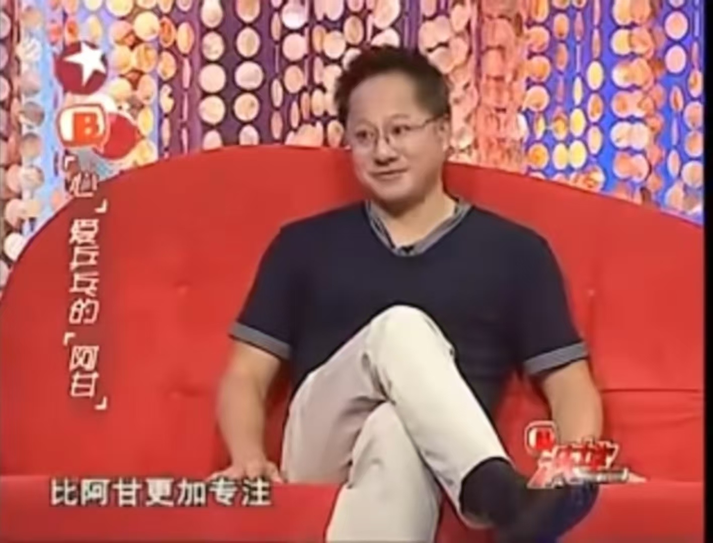 提问 / 上文配图 4