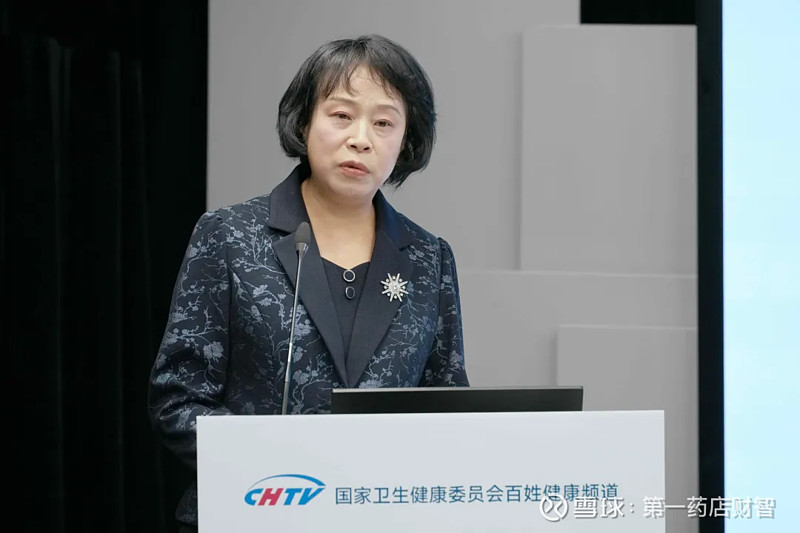 健康中国行动——慢病科普公益活动“维”爱守护“D”造健康在京举行! 为推进健康中国行动,提升全民健康素养,普及慢病防治知识,2025年3月29 ...