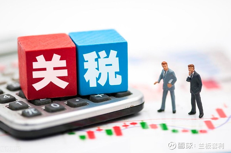 美国关税豁免，最新受益的5大领域 关税豁免，为何突然来袭？最近，一则消息在经济领域掀起了波澜：美国海关与边境保护局宣布，豁免部分商品关税。这一 ...