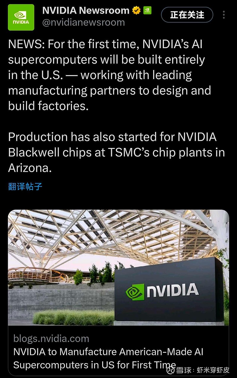 英伟达nvidia官方网站=英伟达nvidia官方网站怎么没有笔记本的显卡驱动