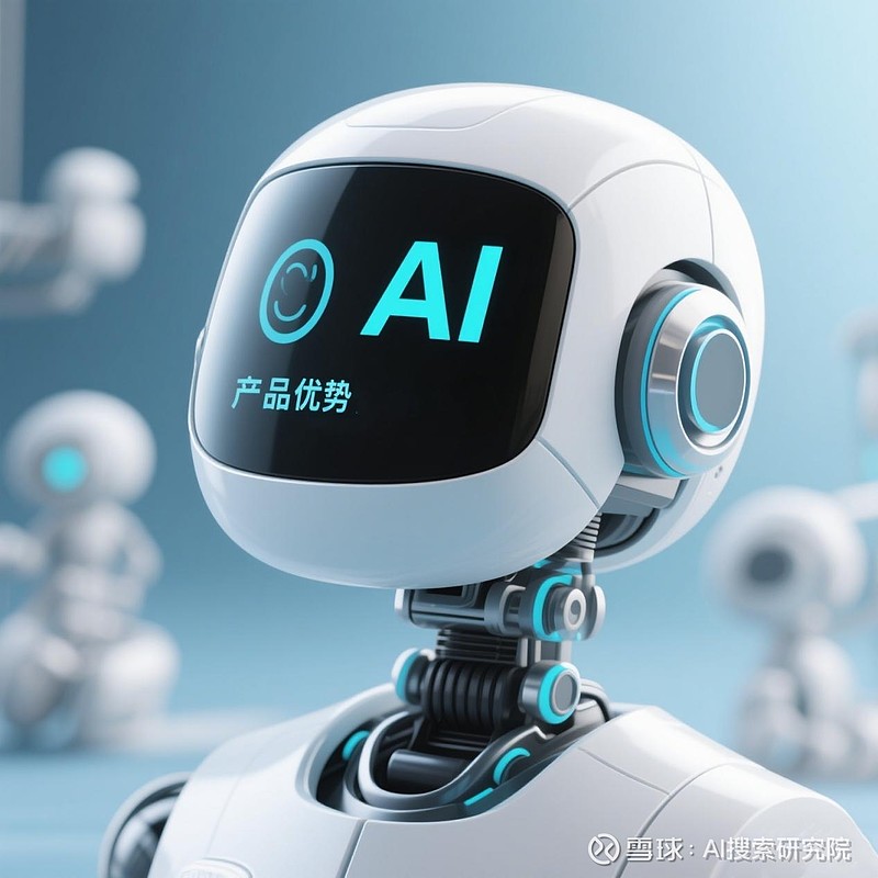 国内主流AI搜索产品优劣势解析及未来GEO战略方向 在AI技术快速迭代的今天，国内AI搜索赛道已形成多元竞争格局。本文将从产品性能、市场定位等 ...