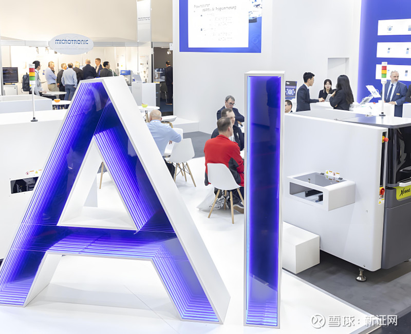国民技术闪耀2025慕尼黑上海电子展,创新MCU引领工业智能控制新潮流 在春意盎然的4月,2025慕尼黑上海电子展在上海新国际博览中心盛大举行 ...