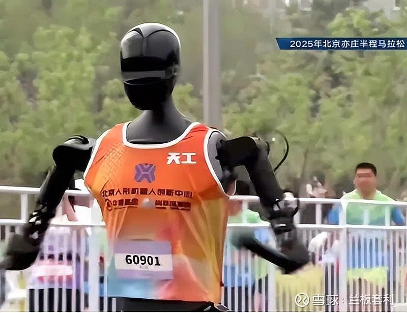 突发,领益智造,押中了! 领益智造 ,市场焦点再聚焦最近,科技圈和投资界都被一条消息刷了屏: 领益智造 ,押中了!这四个字,就像一颗投入平静 ...