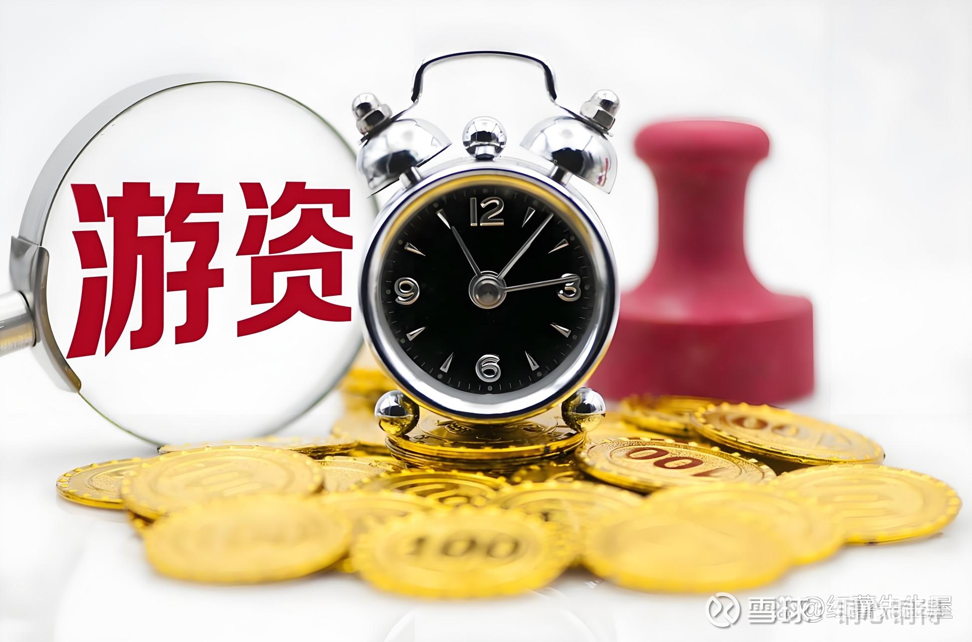 游资操作模式对A股散户及股价波动的影响机制分析