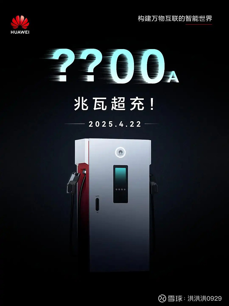 97国际游戏app-下跌043%！机构看多目标价345美元后市如何？