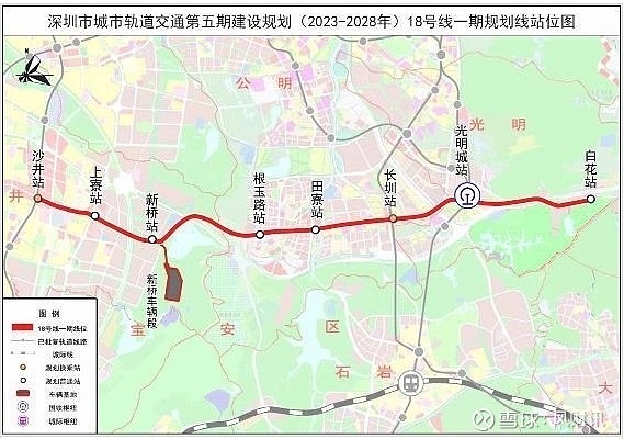 深圳地铁五期修编今年上报？官方回复！这些“地铁盲区”有望填补 深圳轨道交通五期工程自规划以来便广受社会各界关注。4月17日，有市民通过人民网 ...