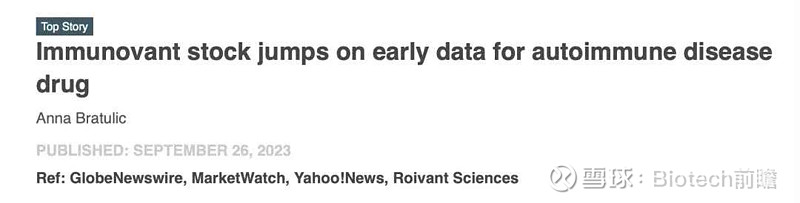 FcRn抑制剂全球混战升级！强生“收购+申报”组合拳出击，国产创新药亟需突破同质化困局 添加图片注释，不超过 140 字（可选）2025【自免 ...