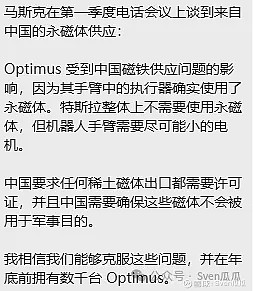 反抽局？ 早上一个缓和图,让我有点不安, 但是我没想到会那么崩.我清一色的半导体开出来直接-4 天崩开局.虽然我不理解为什么缓和关... - 雪球