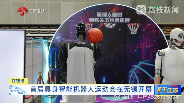 方正电机热门原因分析：人形机器人概念驱动股价异常波动