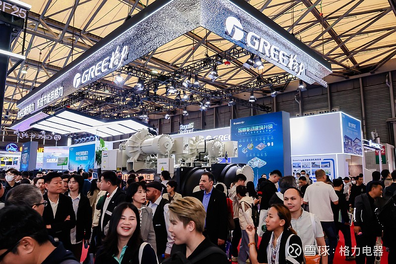 太格力了!2025中国制冷展今日开展 4月27日至29日,万众瞩目的第三十六届国际制冷、空调、供暖、通风及食品冷冻加工展览会(以下简称“制冷展 ...