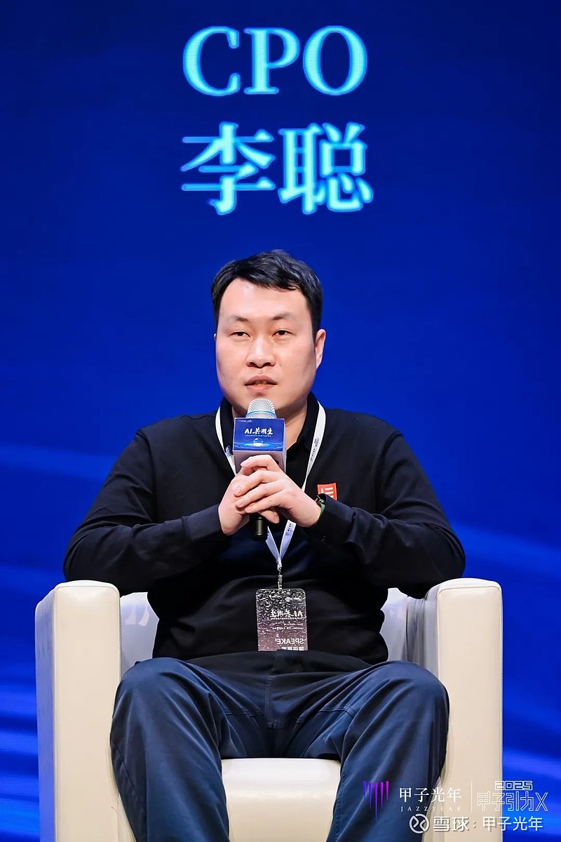 L3量产“破冰”！行业激辩商业化前景