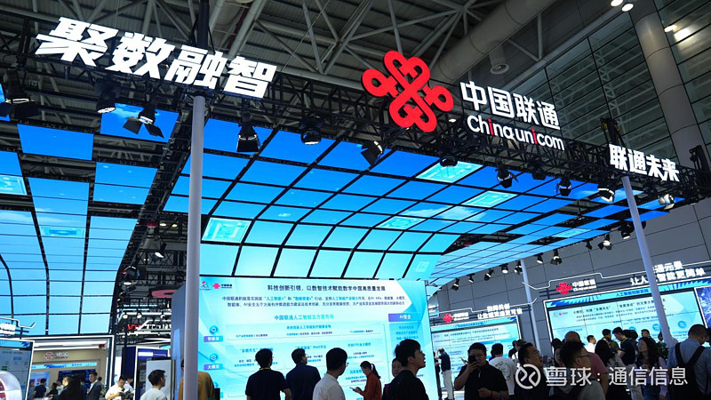 中国虚拟手机号码平台 中国虚拟手机号码平台
