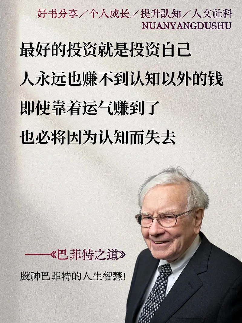 星阔投资：看好价值红利策略的投资机会
