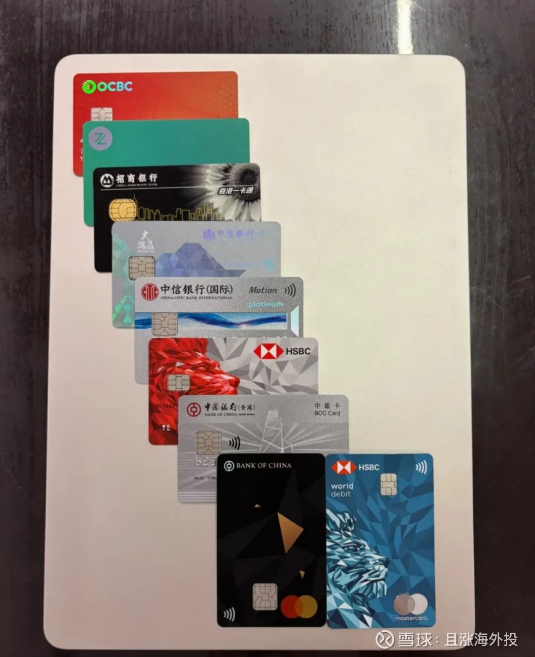 过去两年去香港开银行卡有多疯狂？ 这个五一假期，身边有朋友去香港玩的，去之前还问了我香港银行卡开卡 攻略，我之前有办了三张。香港的假期和内地有很多是错开...