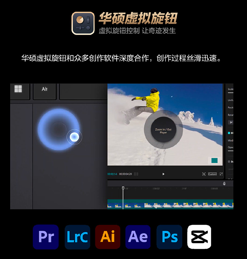 首款RTX 50系创作本ProArt 创16 2025今日开售，定义高效AI创作-锋巢网
