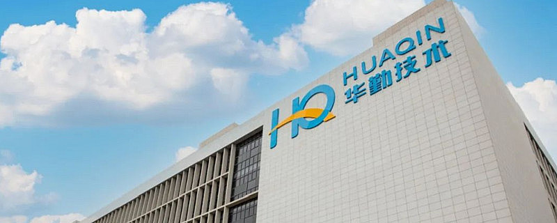 华勤技术到底是一家什么公司？ 已经有不少人和我推荐过 华勤技术 ，说实话，从业绩表现看，2024年，华勤技术实现营业收入1099亿元，同比增加 ...