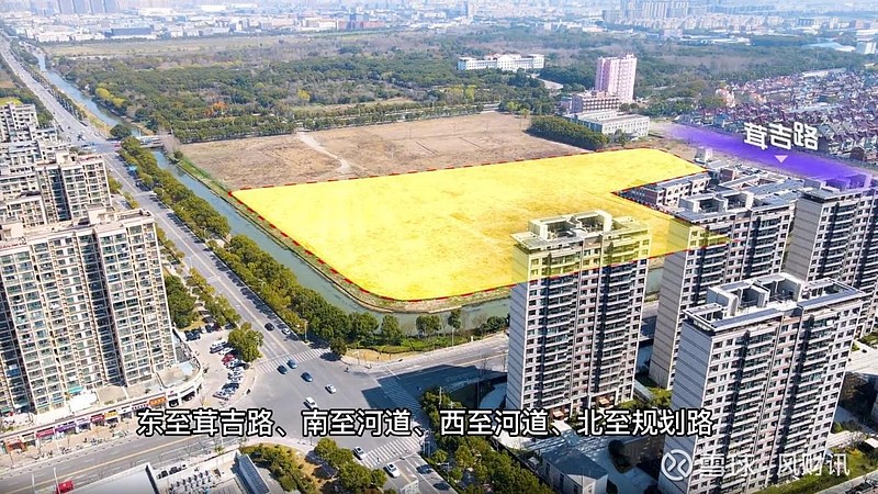 上海四批次土拍97亿收官:保利置业42亿抢“地王”,中国铁建、保利发展、北外滩成功补仓 5月9日,上海第四批次土地拍卖正式拉开帷幕,本次土拍共 ...