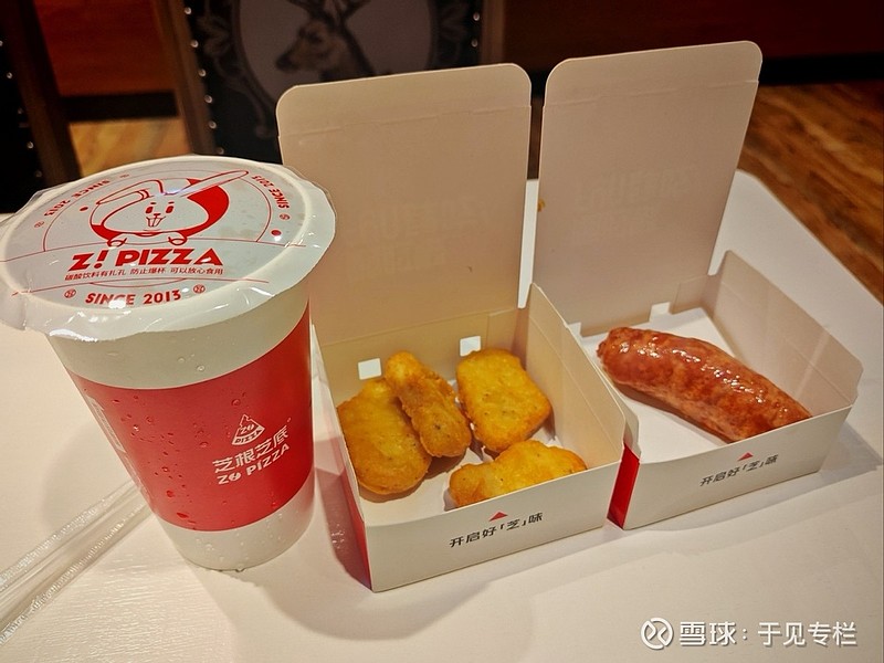 芝根芝底，受限于产品口碑？ 编辑 | 余溯出品 | 潮起网「加盟指南」提到“芝根芝底”，其可谓是高性价比披萨品牌的典型。作为中国披萨行业下沉 ...