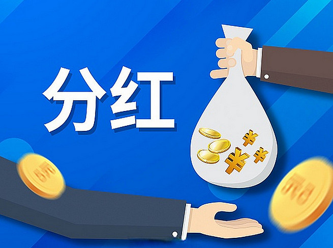 中信保诚深度价值混合(L雨燕直播- NBA直播- 足球直播- 世界杯直播 LIVEOF)