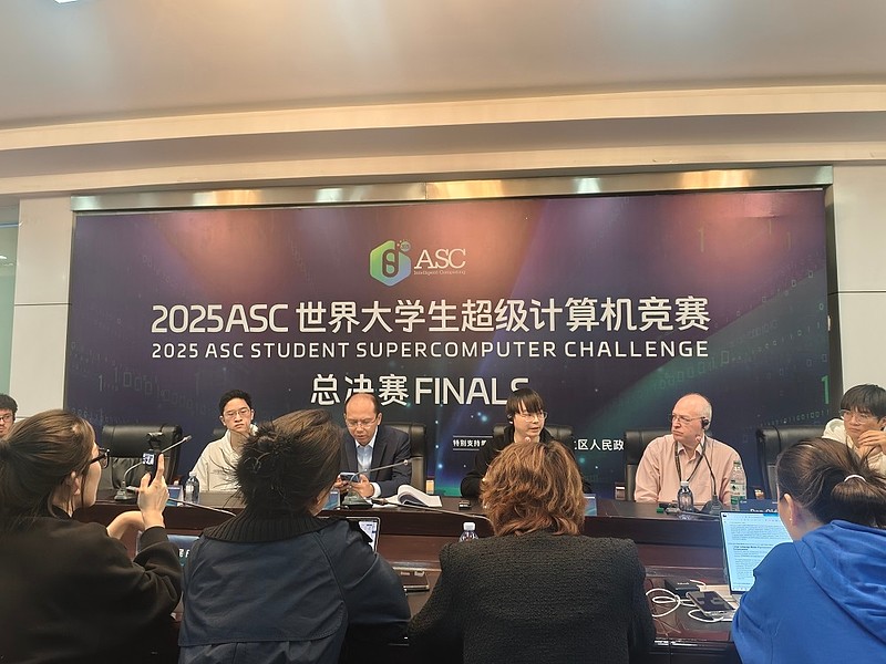 ASC 25世界大学生超算竞赛落幕，上海交通大学、北京大学分获冠亚军 智东西作者 | 陈骏达编辑 | 心缘智东西5月15日报道，昨晚，2025 ...