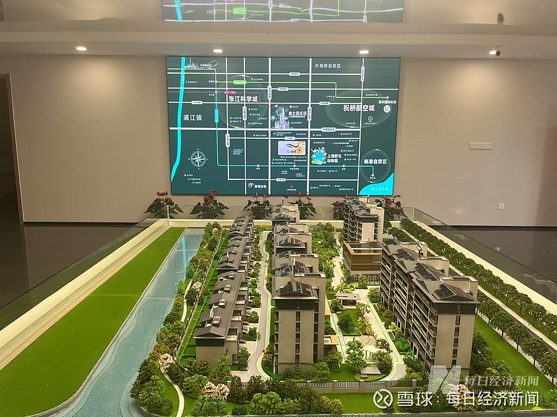 上海楼市的“冰与火”：市区豪宅红盘被疯抢，远郊项目遭遇零认购 在上海陆家嘴滨江一处江景房楼盘，客户经理申楠一边忙着准备购房合同，一边说：“这批 ...