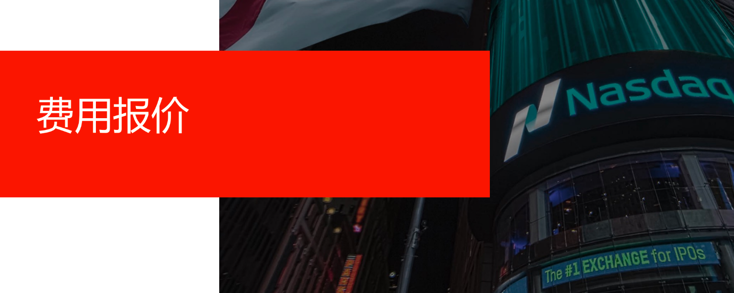 稳定可靠的美股实时行情API推荐美股行情API就是一个可以实时获取美股市场数据的接口，方便你连接到美股市场的数据源，获取实时的股票 成交报价，其中还包括资...