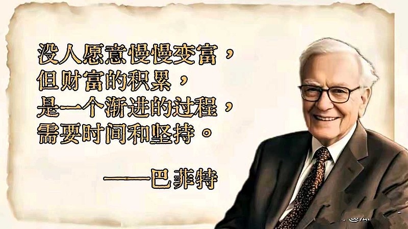 段永平:商业模式至上 - 2022年投资理念集锦 -网页链接巴菲特为什么把商业模式放到投资决策的首要位置？网页链接段永平... - 雪球