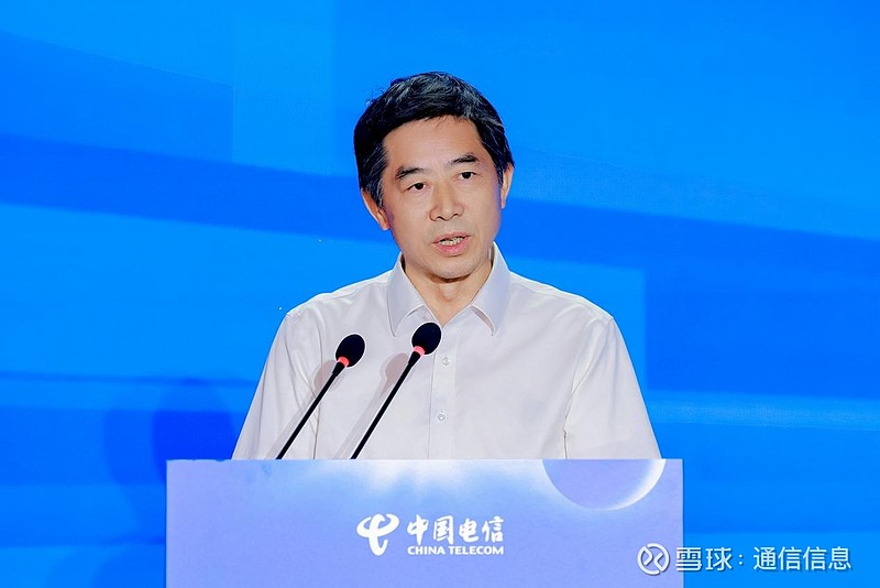 5·17世界电信日|中国电信山东公司“云改数转智惠”生态合作发展大会启幕 共绘AI+时代数智新蓝 五月泉城,万物竞发。2025年5月17日 ...