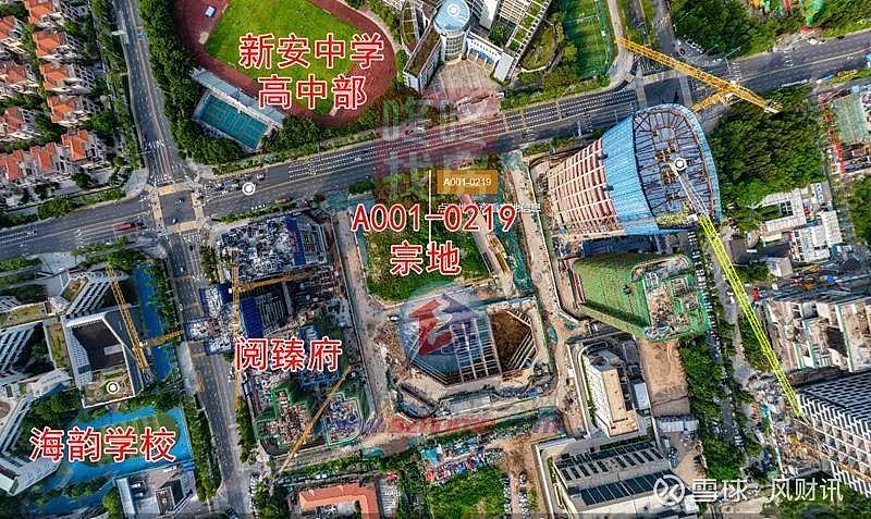 深圳湾“地王”新盘优胜设计方案曝光!今年这6大豪宅最值得抢 近日,华润中海深圳湾“地王”项目——后海沄玺花园的公开招标优胜方案爆出。这是去年 ...
