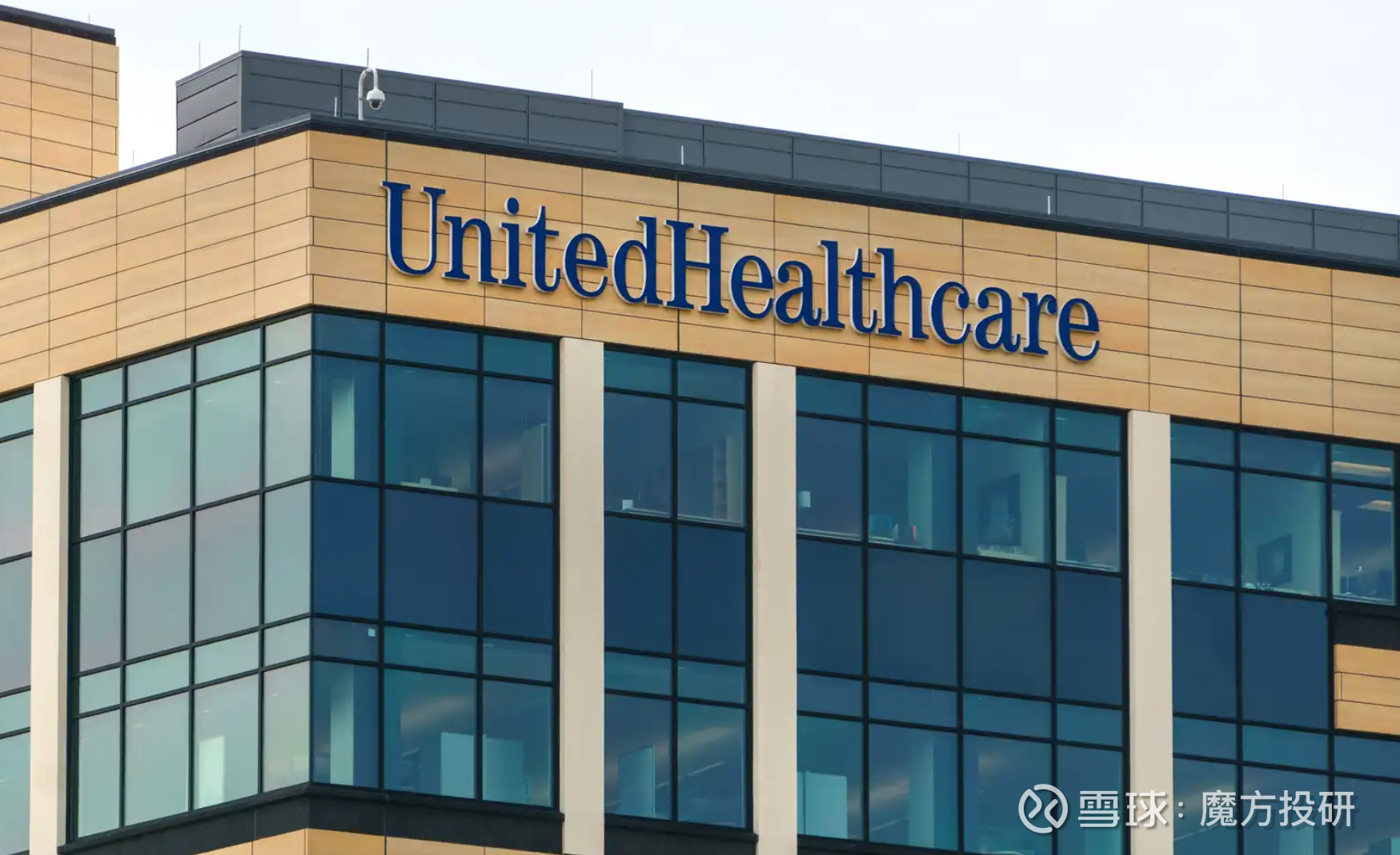 高管吹响了抄底联合健康UNH的号角？ 联合健康集团（UnitedHealth）经历了动荡的一周，其股价 暴跌30%，最低至248.88美元，截至周五反弹至29...