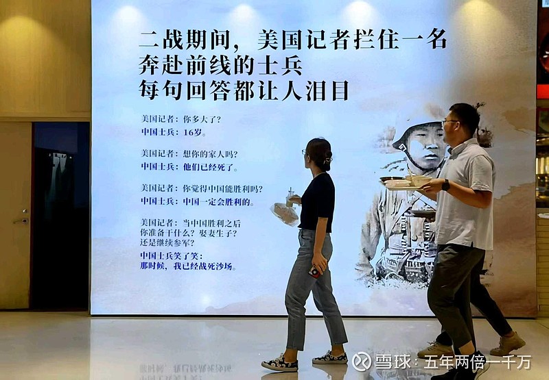 伟大的公司必然有伟大的产品，持续做难而正确的事，改变世界，改变未来 与伟大公司共成长系列思考（2）伟大的公司必然有伟大的产品，持续做难而正确的 