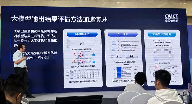 文心X1/4.5 Turbo幕后技术大公开！百度高管深度解读 作者 | 王涵编辑 | 漠影智东西5月20日报道，继2025年4月25日 百度 ...